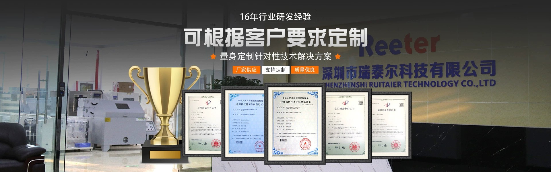 電子煙抽煙機廠家